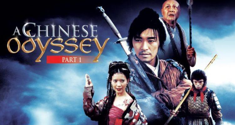 Đại thoại Tây du 1- A Chinese Odyssey (1995)