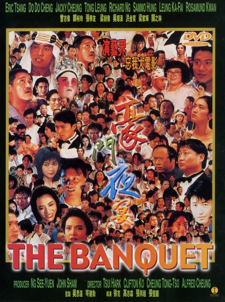 Hào Môn Dạ Yến - The Banquet