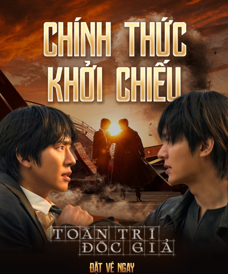 Toàn Trí Độc Giả