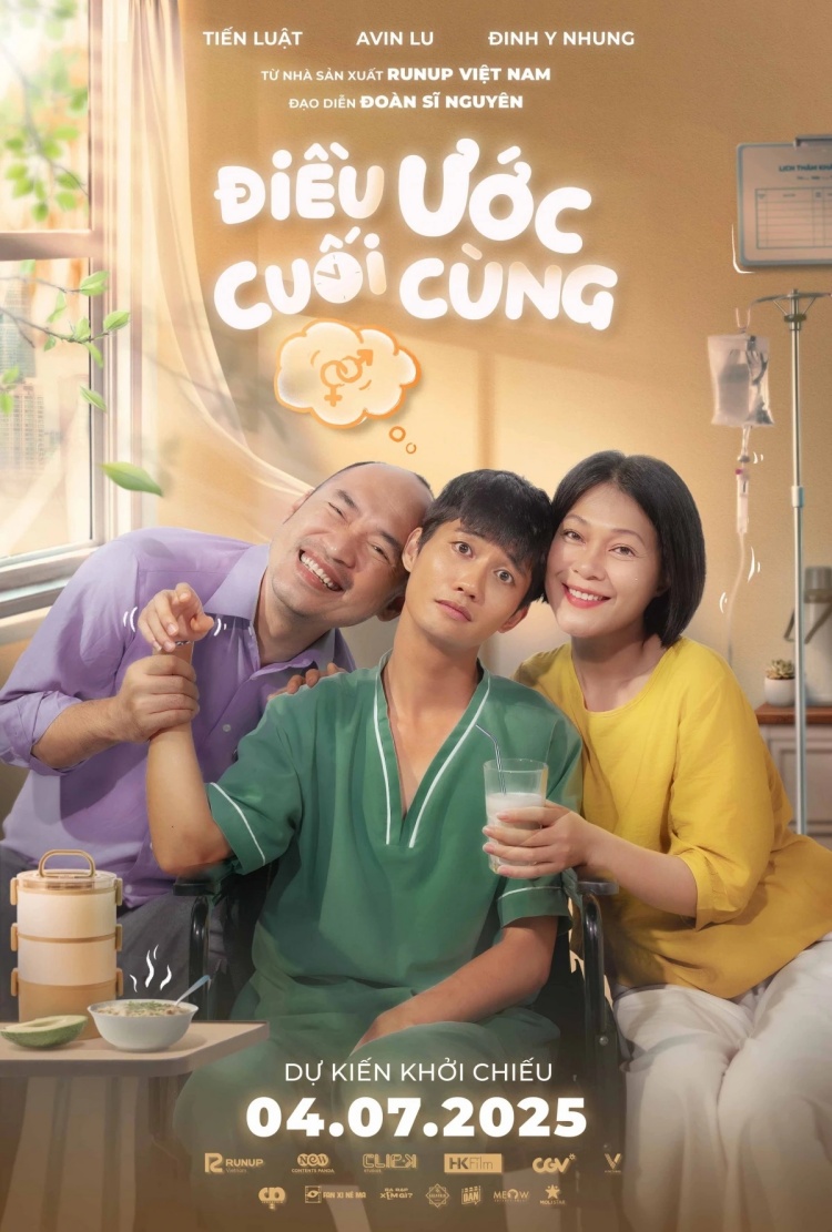 Phim chiếu rạp tháng 07
