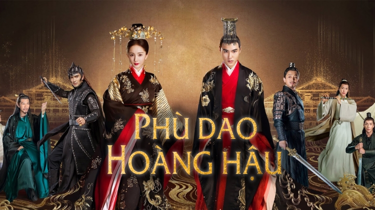Phù Dao Hoàng Hậu (2018)