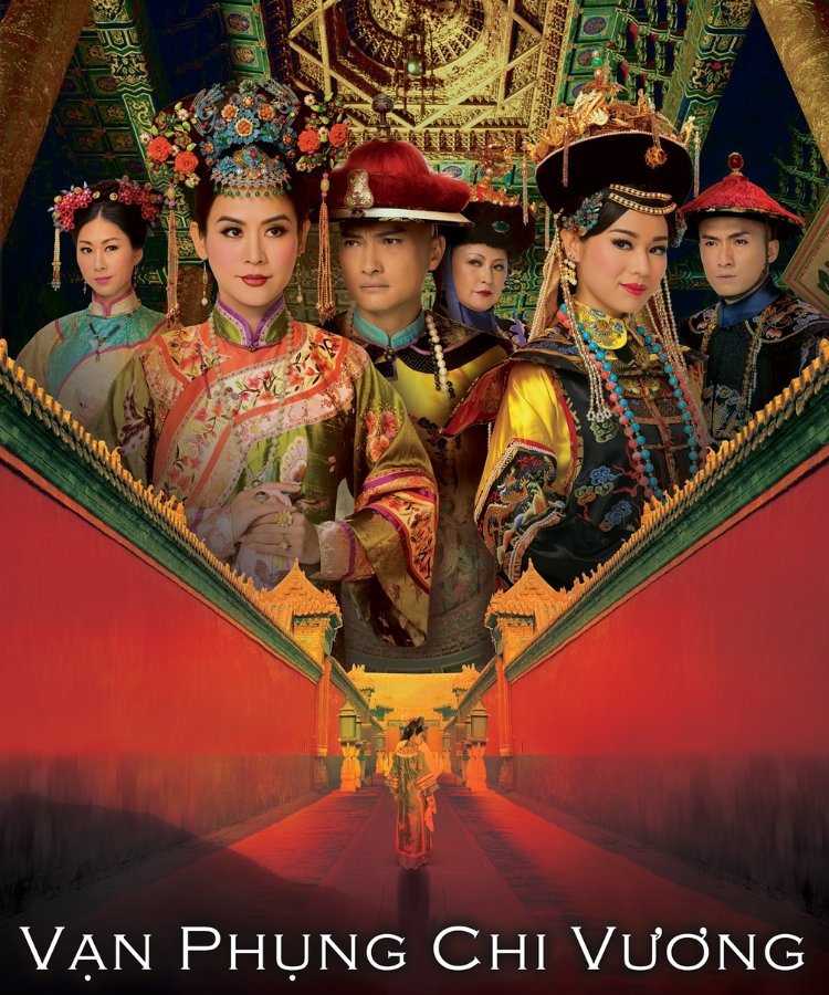Vạn Phụng Chi Vương - 2011