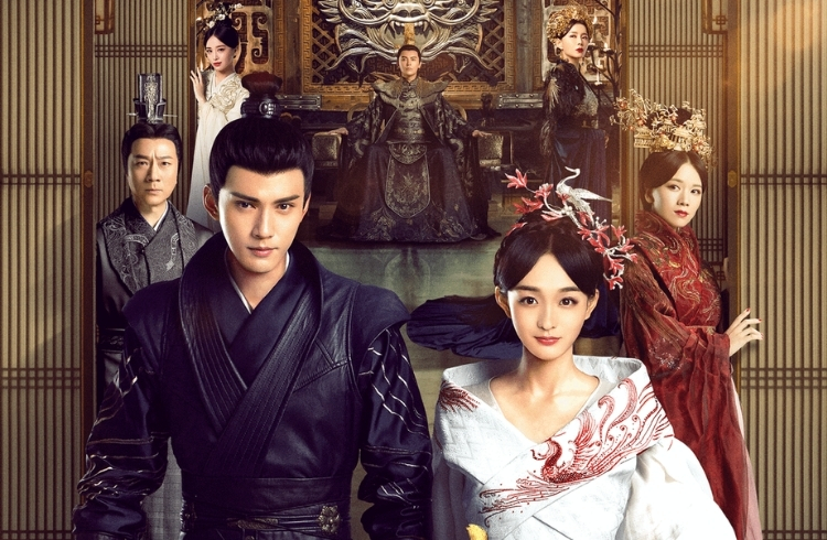 Phượng Dịch (2019)