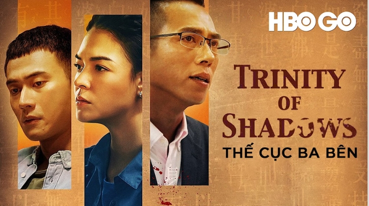  Thế Cục Ba Bên S1 - Trinity of Shadows S1 (2021)