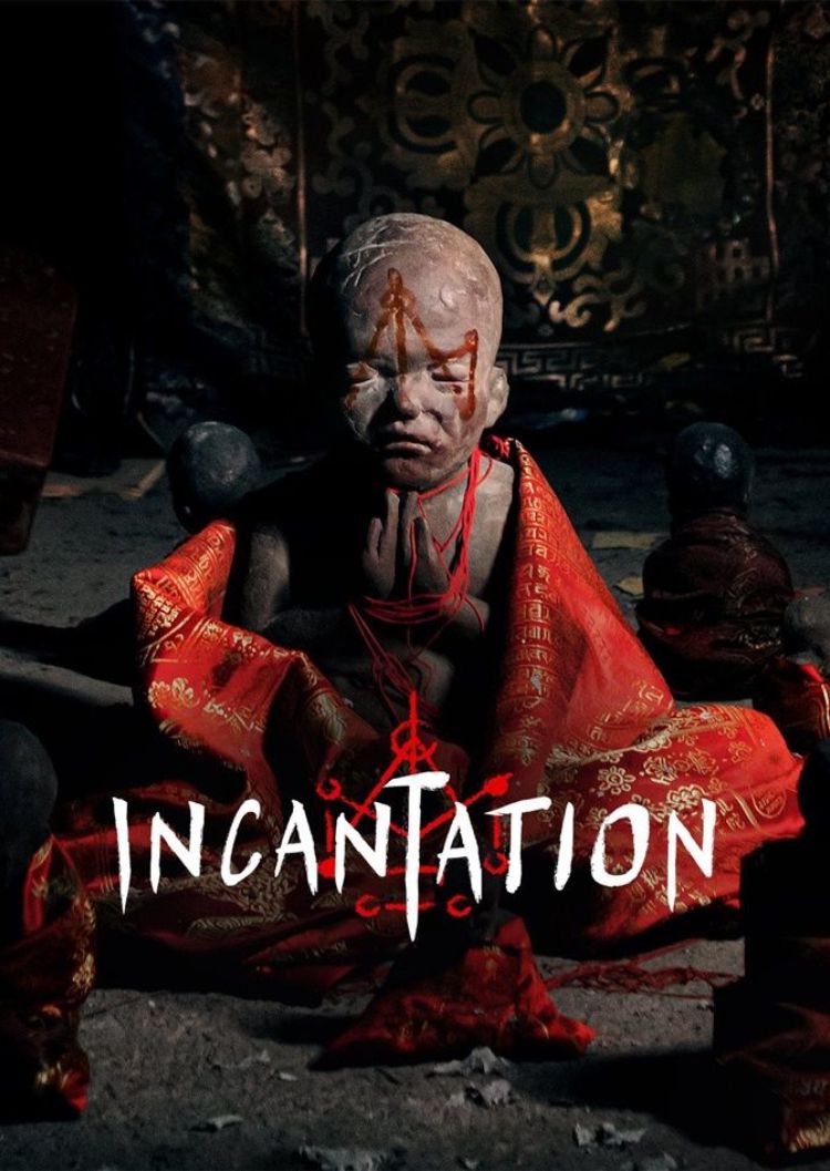 Chú Nguyền - Incantation (2022) 