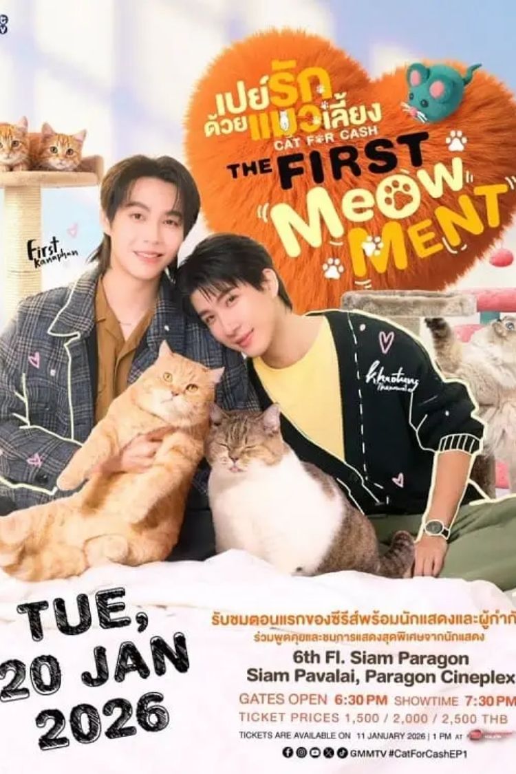 các bộ phim đam mỹ Thái Lan mới nhất trong năm 2026