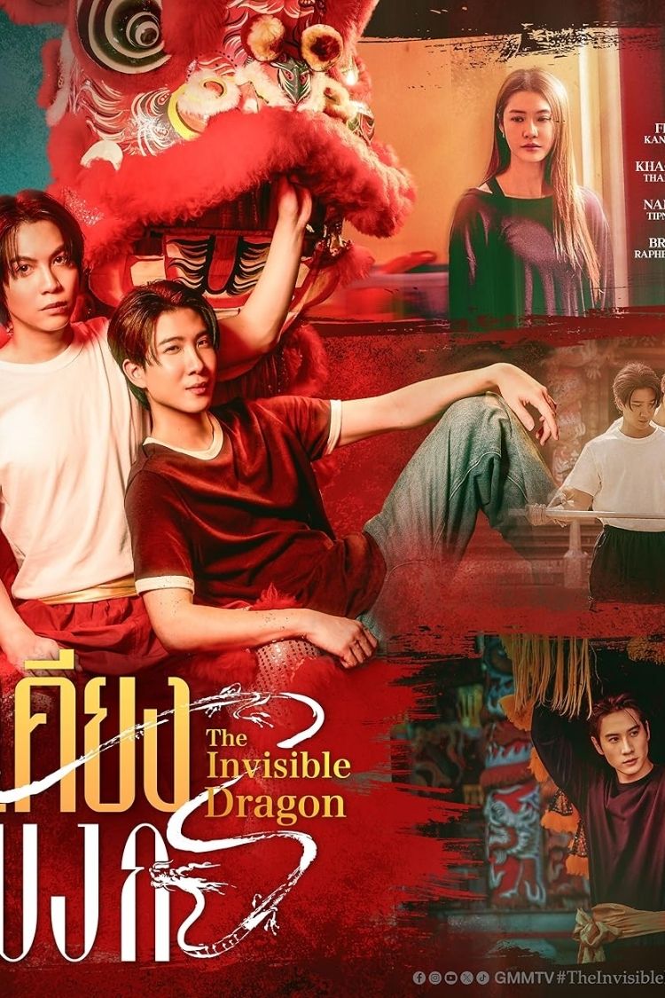 các bộ phim đam mỹ Thái Lan mới nhất trong năm 2026