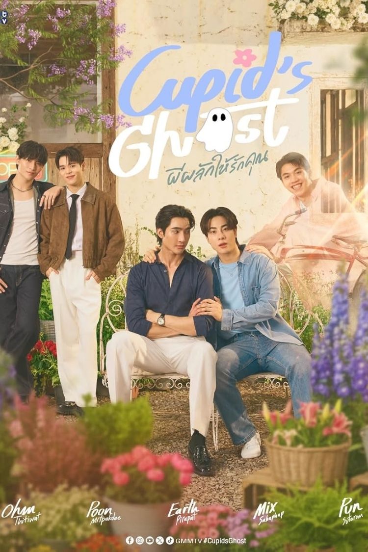 các bộ phim đam mỹ Thái Lan mới nhất trong năm 2026