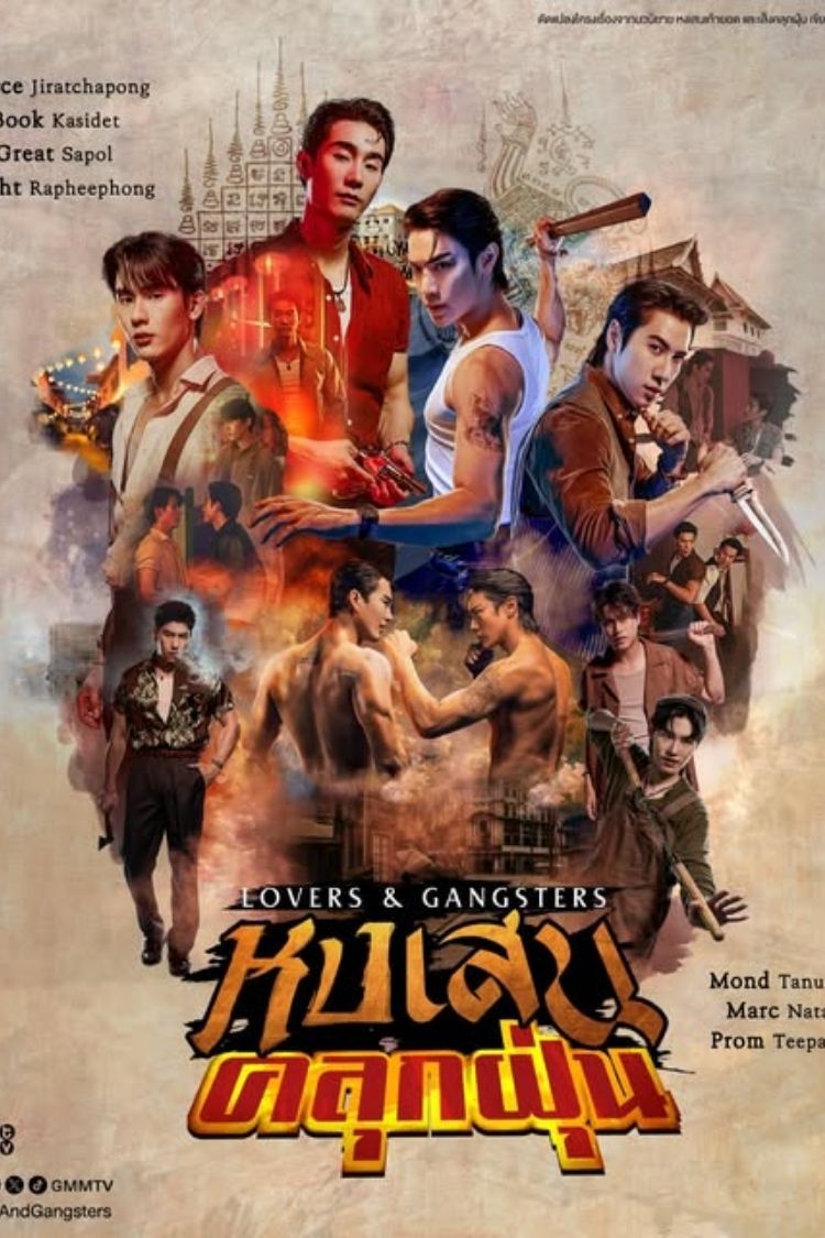 các bộ phim đam mỹ Thái Lan mới nhất trong năm 2026