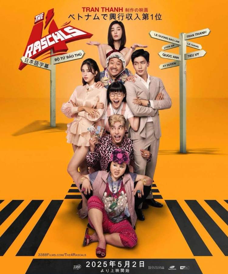 Bộ Tứ Báo Thủ