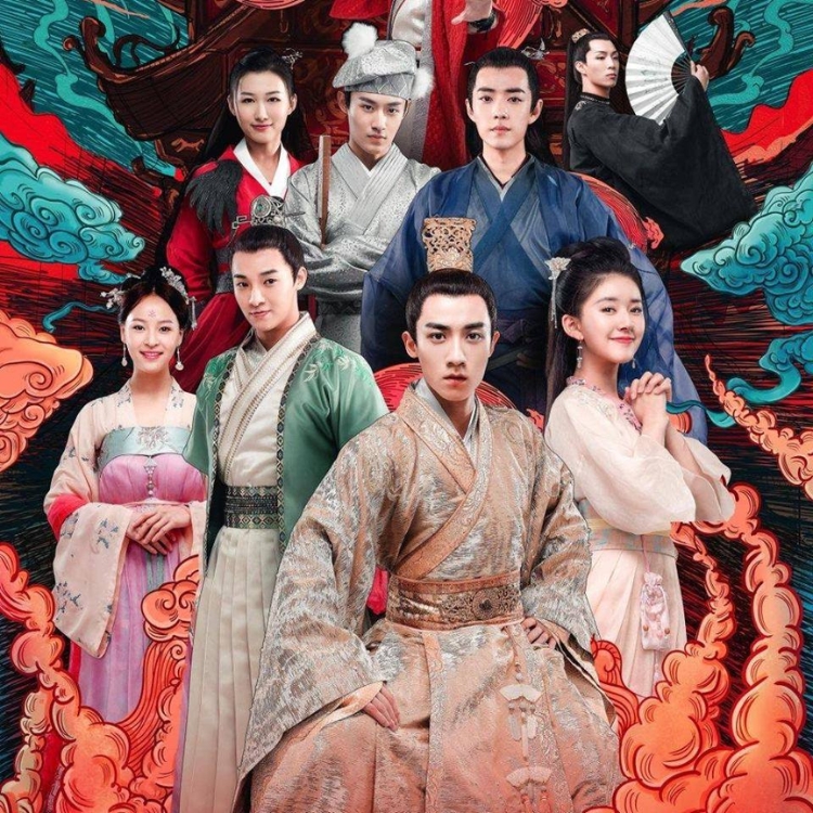 Ôi Hoàng Đế Bệ Hạ Của Ta – Oh my emperor (2018)