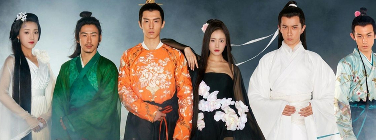 Thái Tử Phi Thăng Chức Ký - Go Princess Go (2015)