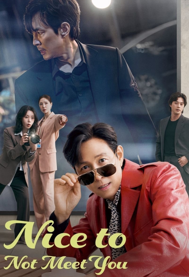 Phim Hàn Quốc 2025 - Nice To Not Meet You