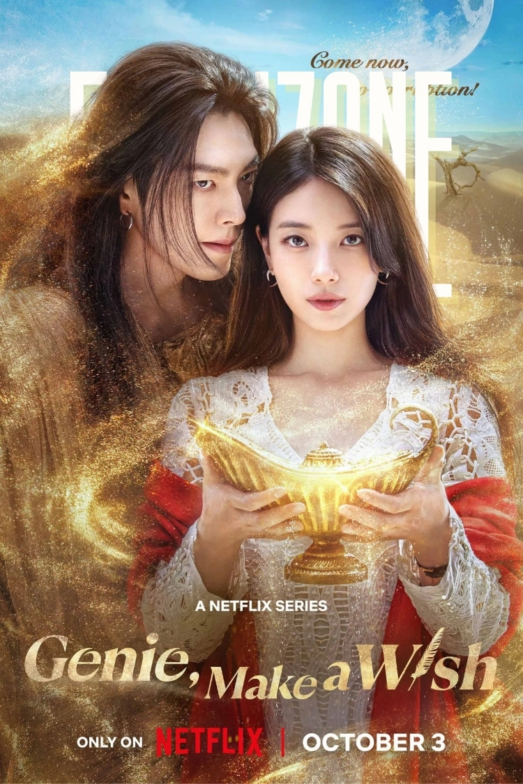 Genie, Make A Wish - Thần Đèn Ơi, Ước Đi