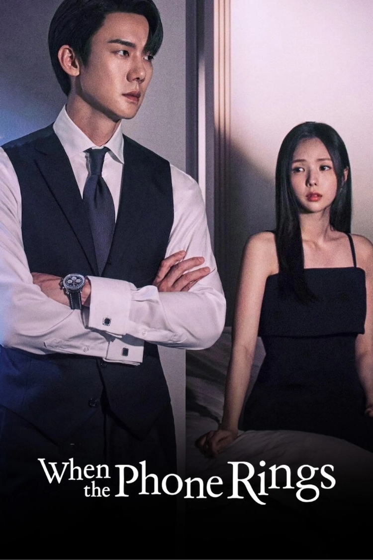 Khi Điện Thoại Đổ Chuông - When the Phone Rings