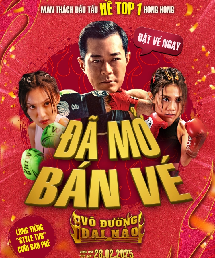 Võ Đường Đại Náo  