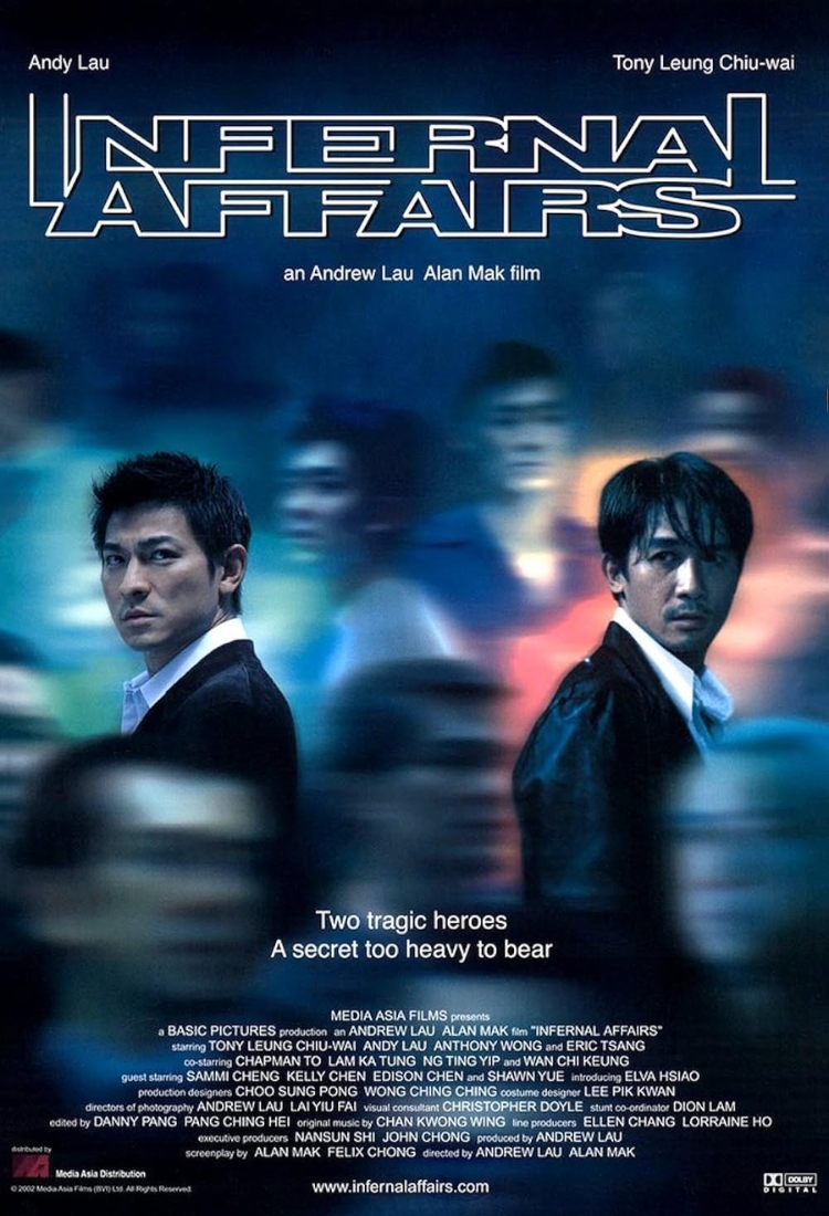 Vô gian đạo (Infernal Affairs)