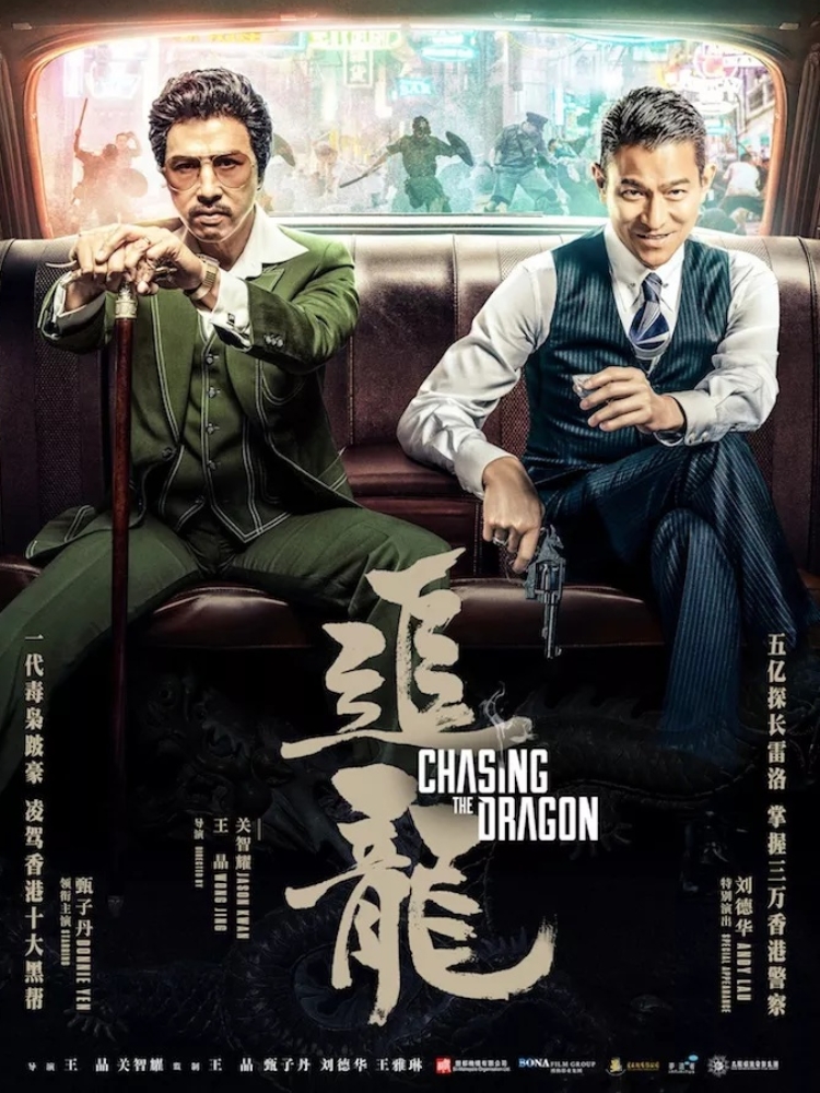 Trùm hương cảng (Chasing the Dragon)