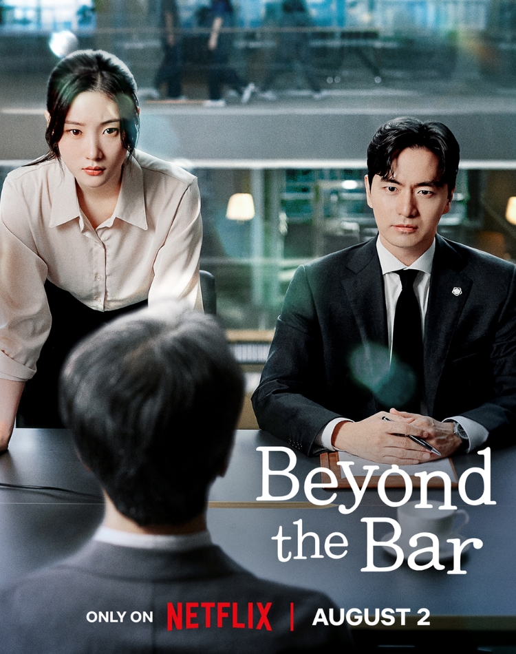 Phim hay Hàn Quốc 2025: Beyond The Bar - Giấc Mơ Người Luật Sư