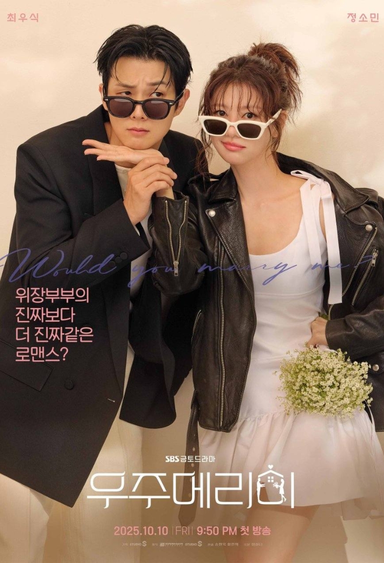 Phim Hàn Quốc 2025: Would You Marry Me - Hãy Lấy Anh Đi