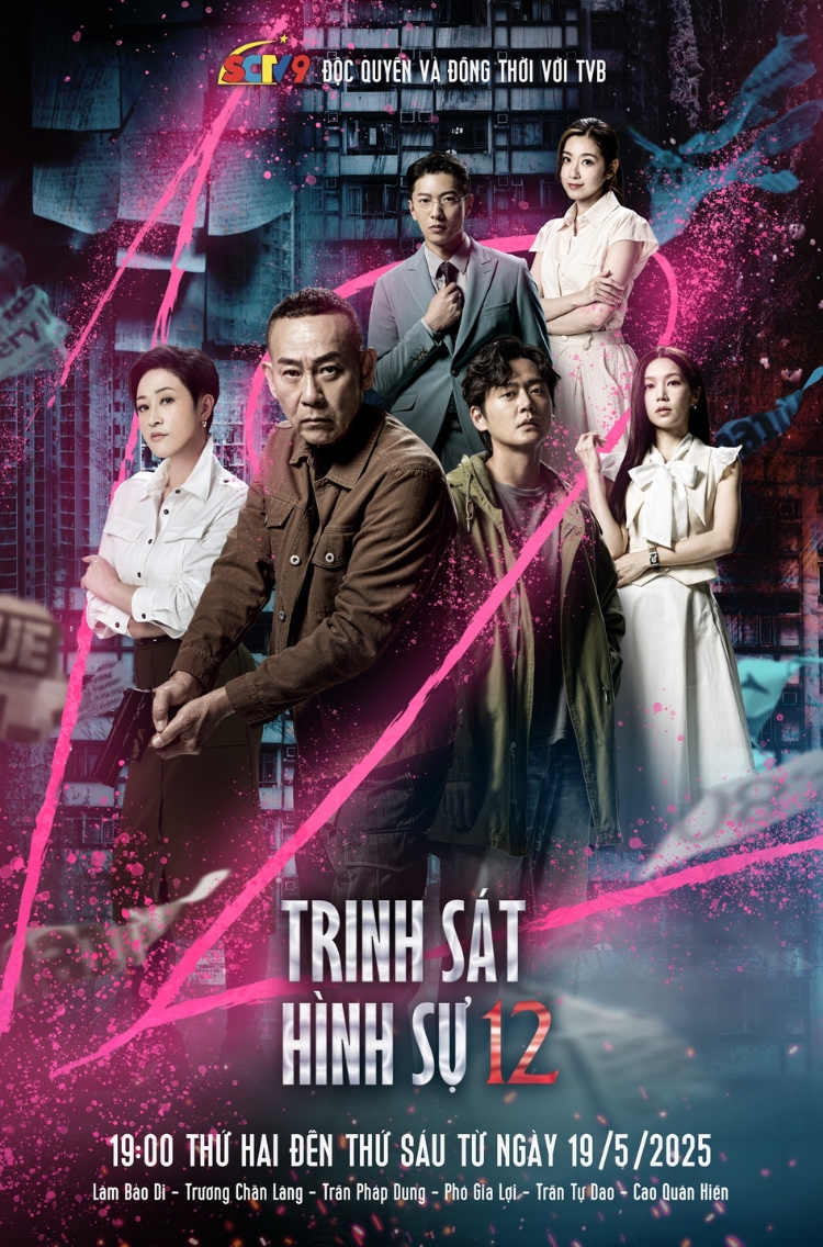 Trinh Sát Hình Sự 12 - D.I.D. 12 (2025)