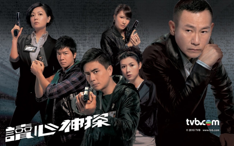 Độc Tâm Thần Thám - Every Move You Make (2010)