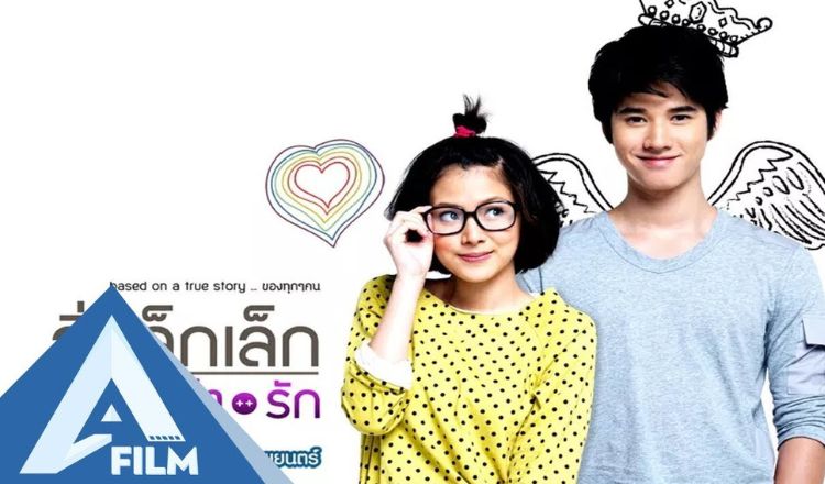 Tình Yêu Đầu Tiên – First Love