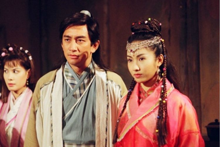 Ỷ Thiên Đồ Long Ký (2001)