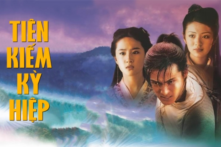 Tiên Kiếm Kỳ Hiệp (2005)