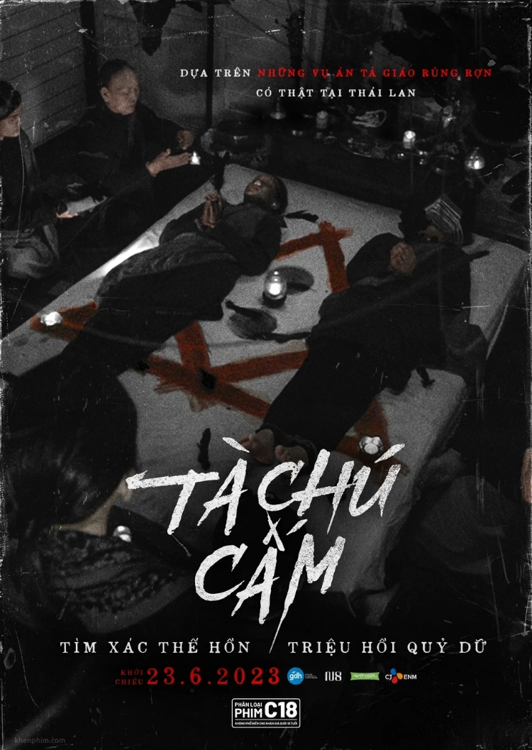 Tà Chú Cấm