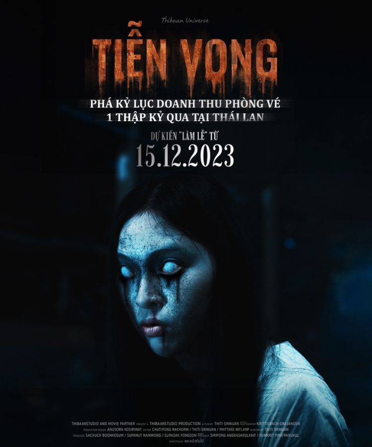 Tiễn Vong (2023)