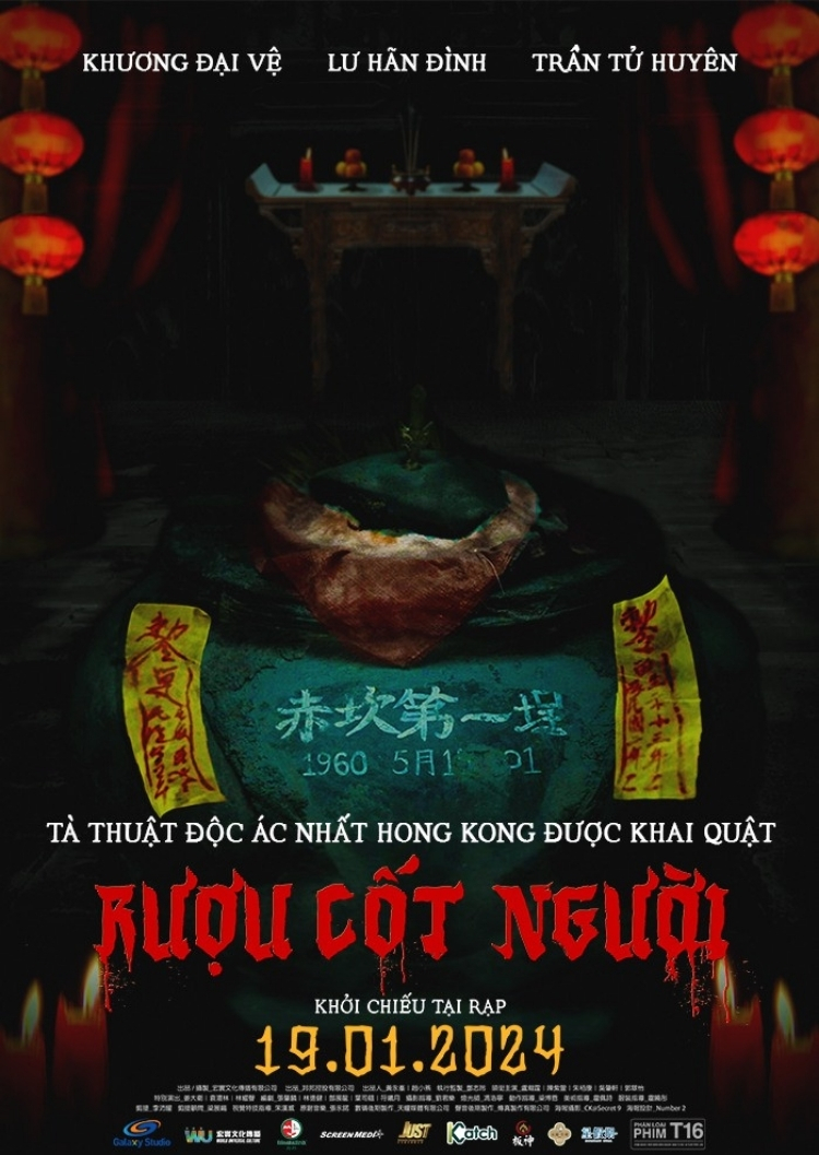 Rượu Cốt Người