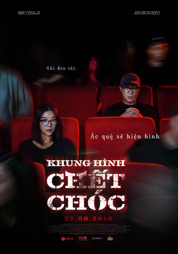 Warning: Do Not Play - Khung Hình Chết Chóc