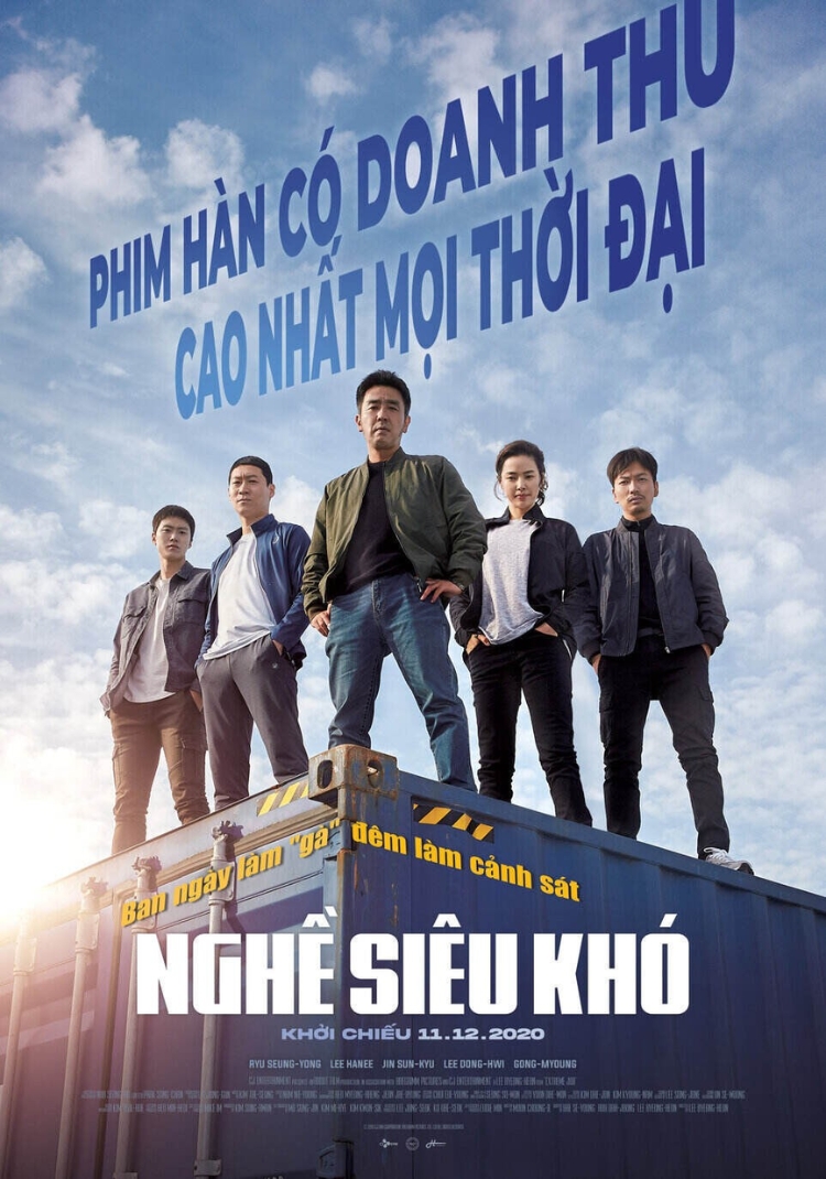 Nghề Siêu Khó - Extreme Job (2020)