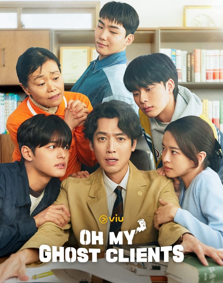 Thân Chủ Ma Của Tôi