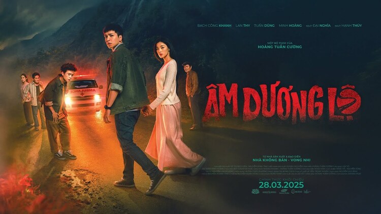 Âm Dương Lộ (2025)