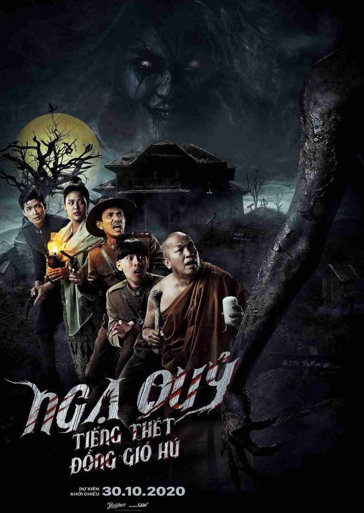 Ngạ Quỷ - Tiếng thét đồng gió hú