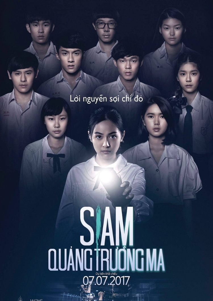 Siam Square - Quảng Trường Ma