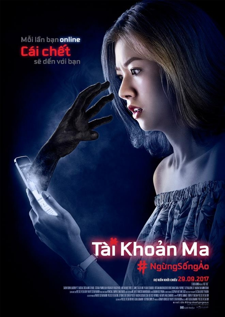 Net I die - Tài Khoản Ma (2017)