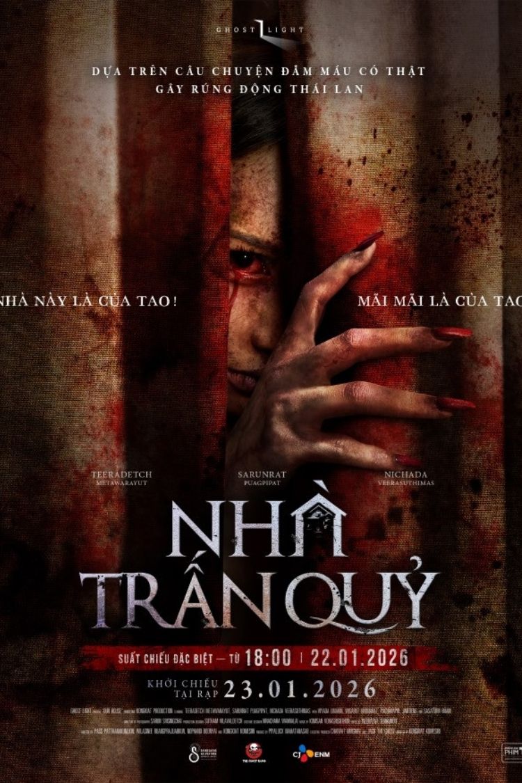 Our House: Nhà Trấn Quỷ