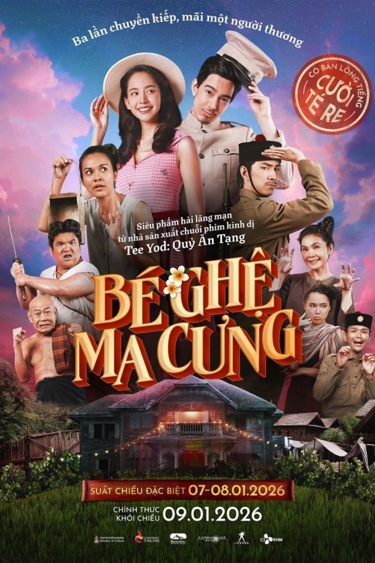 My Boo 2: Bé Ghệ Ma Cưng 2