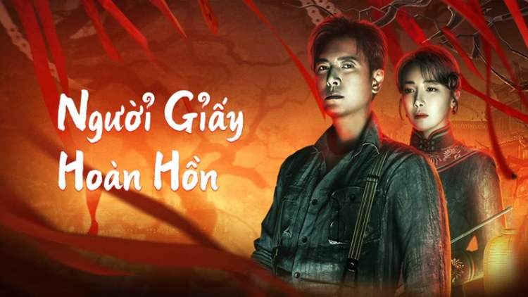 Người Giấy Hoàn Hồn - Get In The Dark (2023)