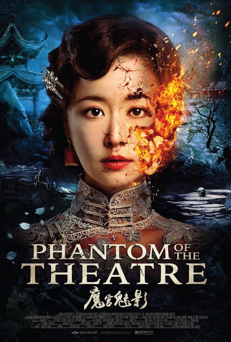 Ma Cung Mị Ảnh – Phantom Of The Theatre (2016)