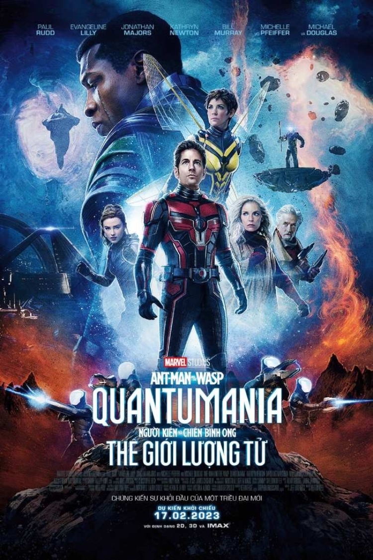 Ant-Man and the Wasp: Quantumania