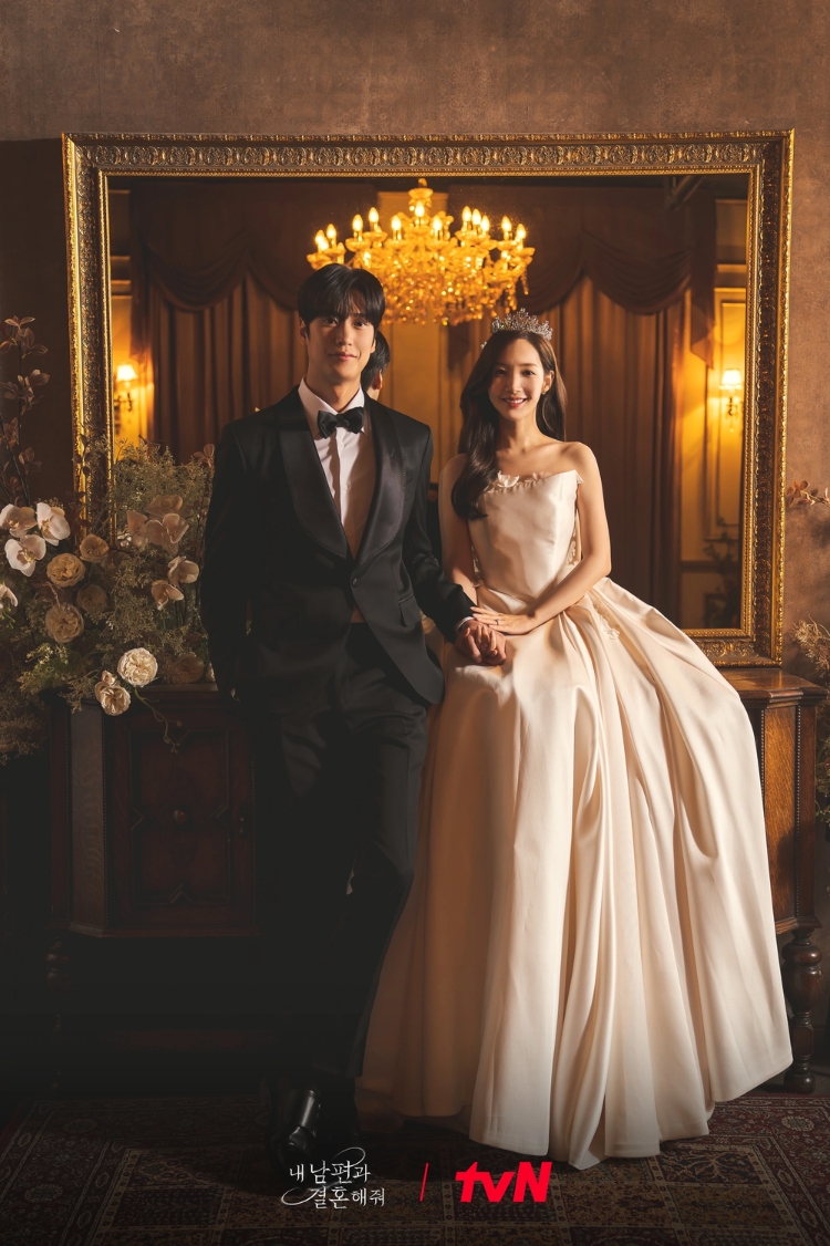 Cô Đi Mà Lấy Chồng Tôi - Marry My Husband