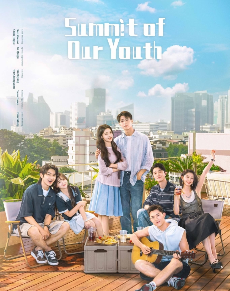 Phim ngôn tình Trung Quốc - Tôi Ở Đỉnh Cao Đợi Cậu