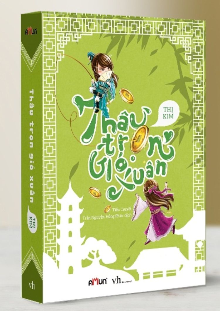 Thâu Trọn Gió Xuân