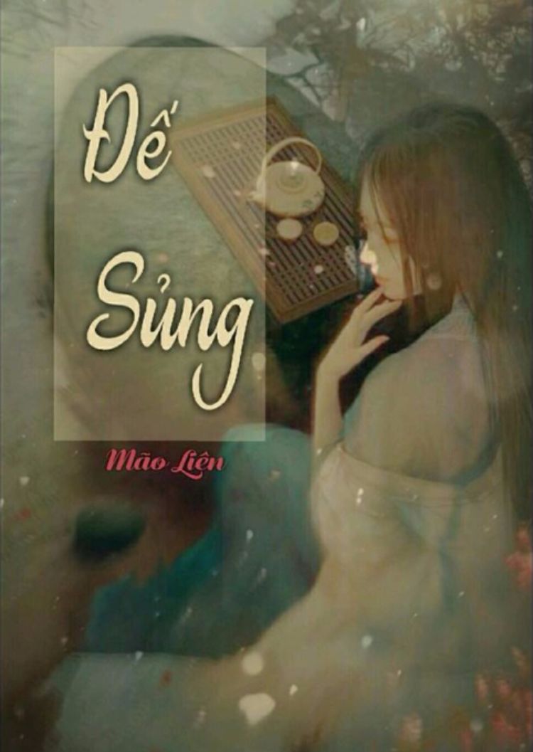 Đế Sủng