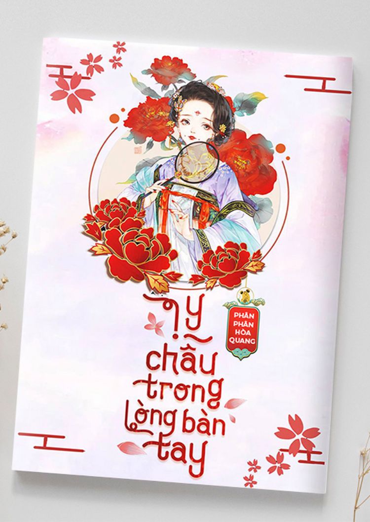 Ly Châu Trong Lòng Bàn Tay