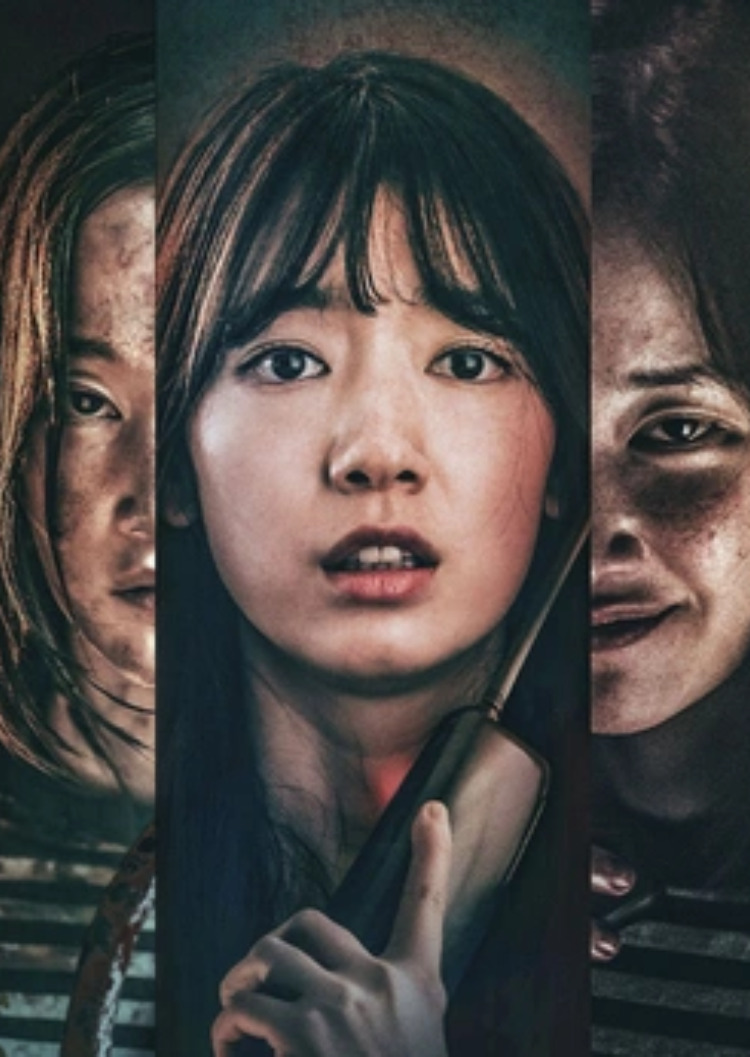 Cuộc Gọi - The Call (2020)